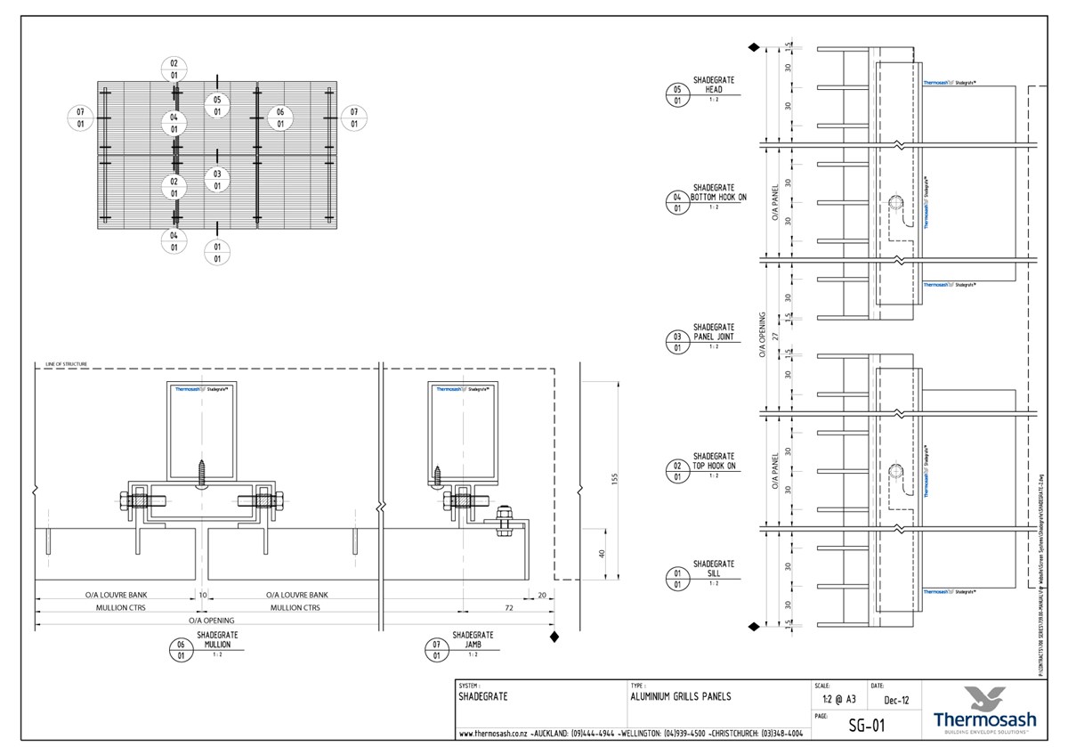 CAD Download - Shadegrate™ - Aluminium Grill Panels