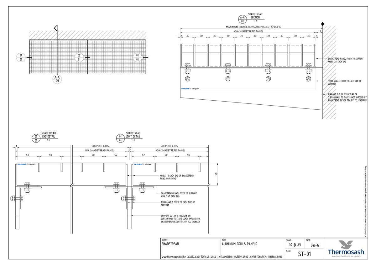 CAD Download - Shadetread™ - Aluminium Grill Panels